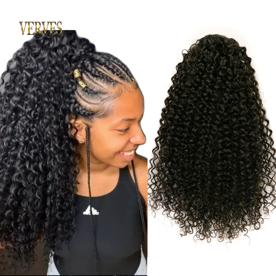 Drawstring Afro Curly Puff Ponytail - VERVES cordon synthétique bouffant queue de