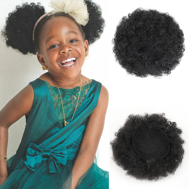 Drawstring Afro Curly Puff Ponytail - 6 pouces Afro bouffée cordon queue