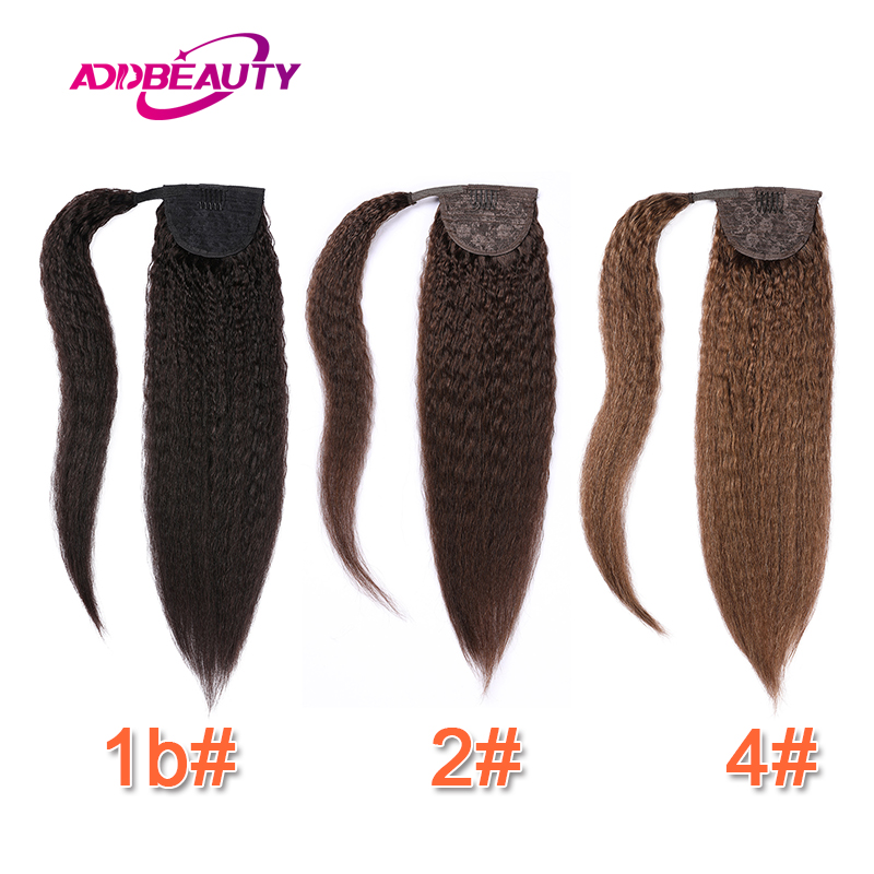 Queue de cheval longue Yaki li - Seamless Clip In Hair Extensions Human Hair avis et prix