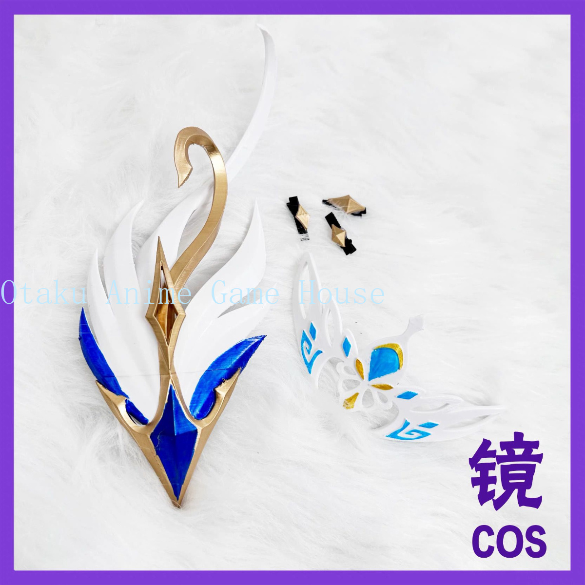 Accessoires de cosplay Odette  - Hair Clips avis et prix