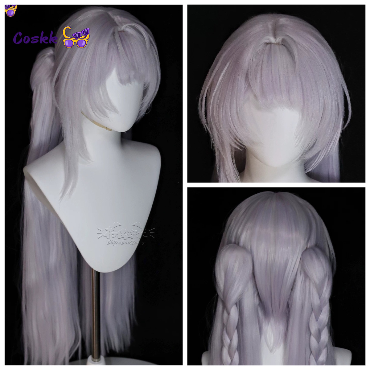 Perruque Verina Cos Zenless Zo - Synthetic Wigs avis et prix
