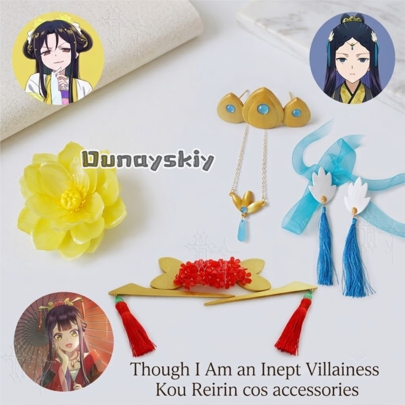 KS*11 Bien que je sois une vil - Hair Clips avis et prix