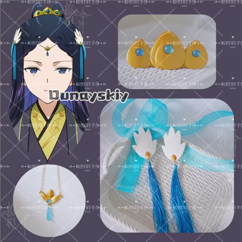 KS*11 Bien que je sois une vil - Hair Clips avis et prix