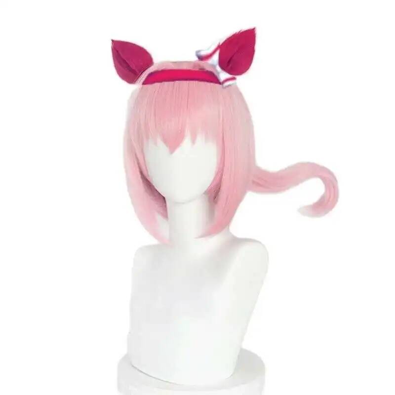 Uma Musume Haru Urara Cosplay  - Synthetic Wigs avis et prix