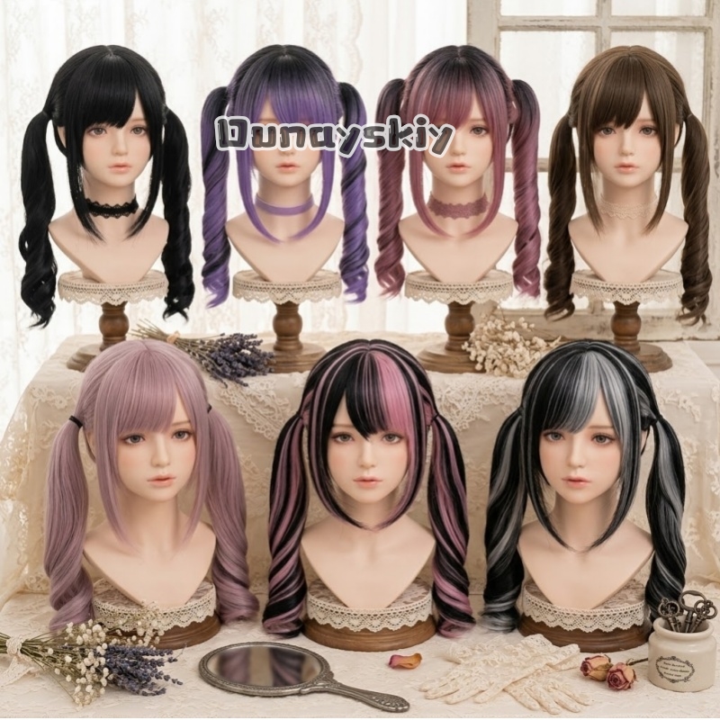 Perruque synthétique dégradée  - Hair Bundles avis et prix