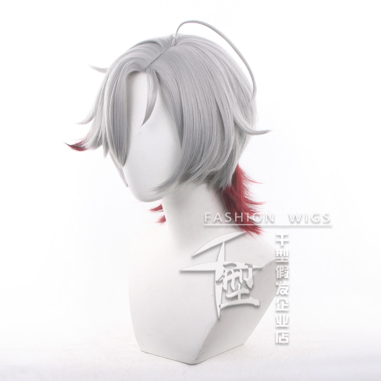 Perruque de cosplay Illuga en  - Synthetic Wigs avis et prix