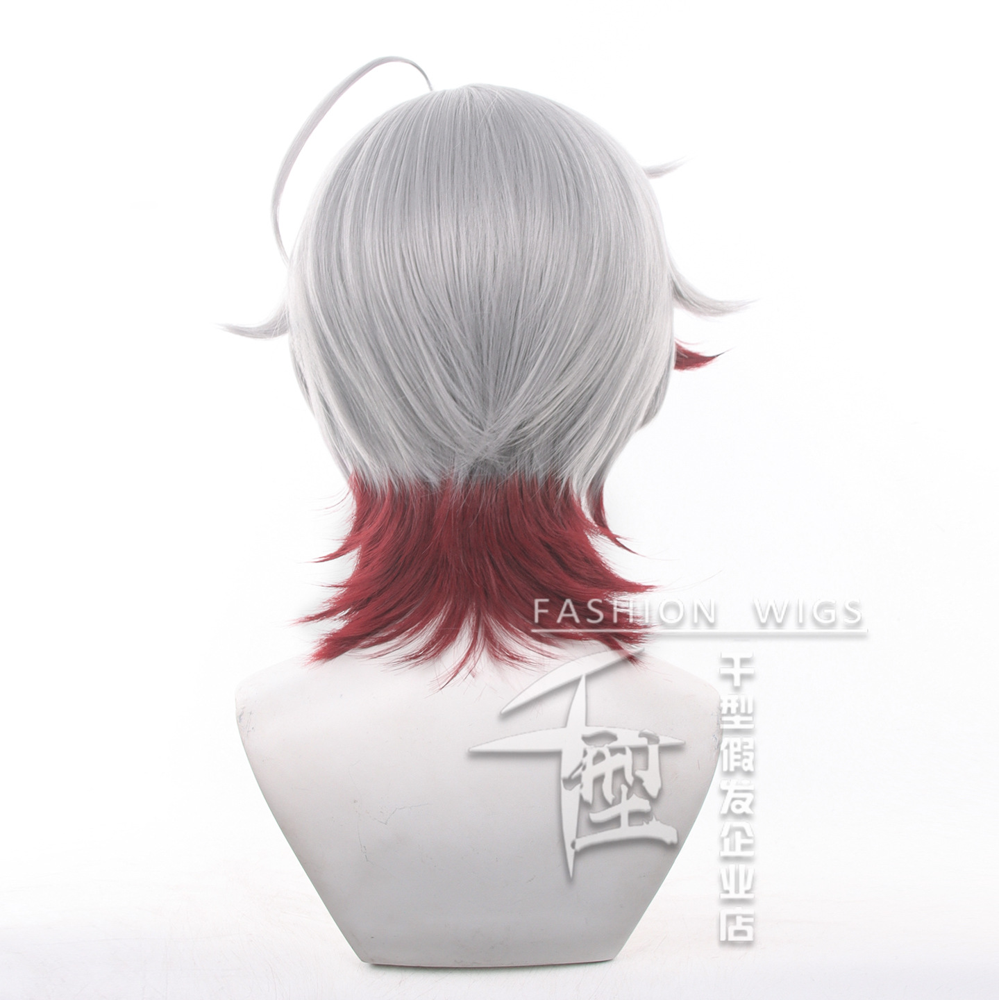 Perruque de cosplay Illuga en  - Synthetic Wigs avis et prix